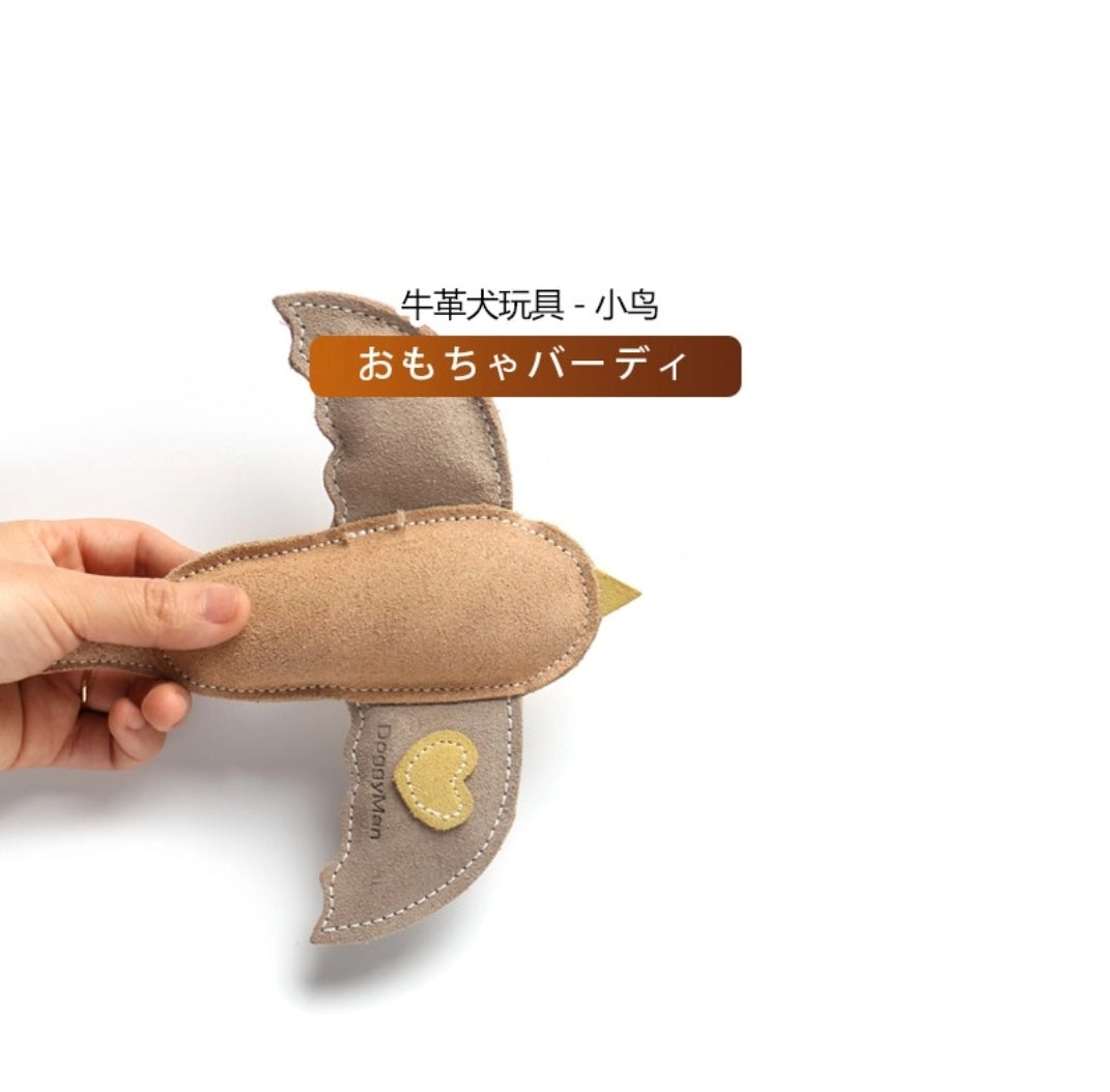 Knotted Cowhide Toy