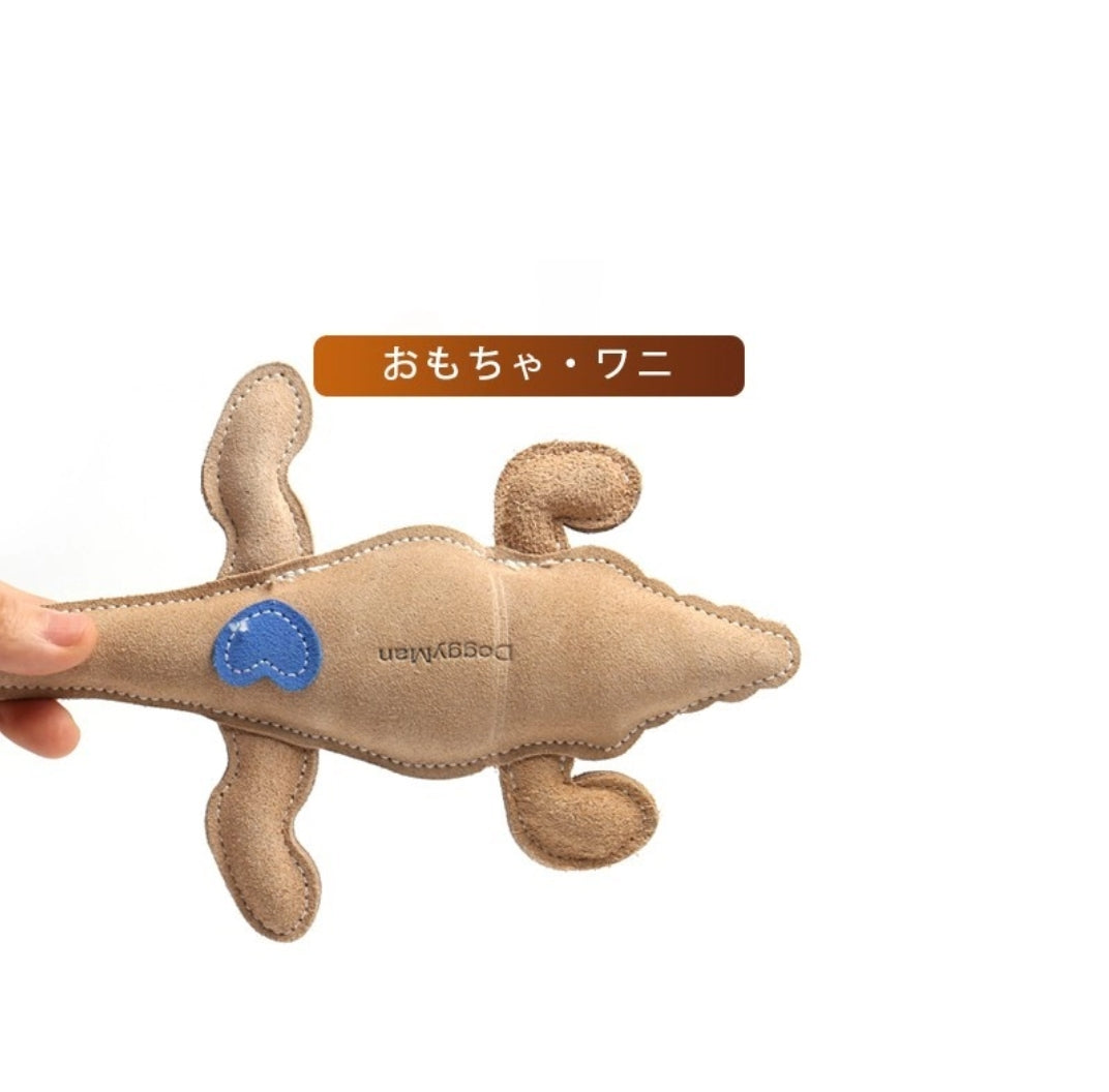 Knotted Cowhide Toy