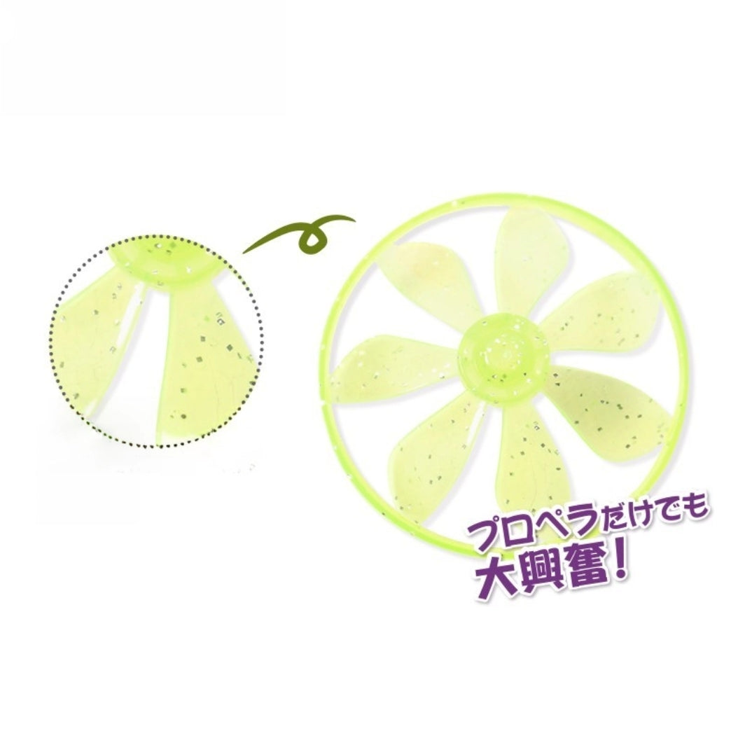 Japan Cat Ejection Swirling Gun Indoor Toy