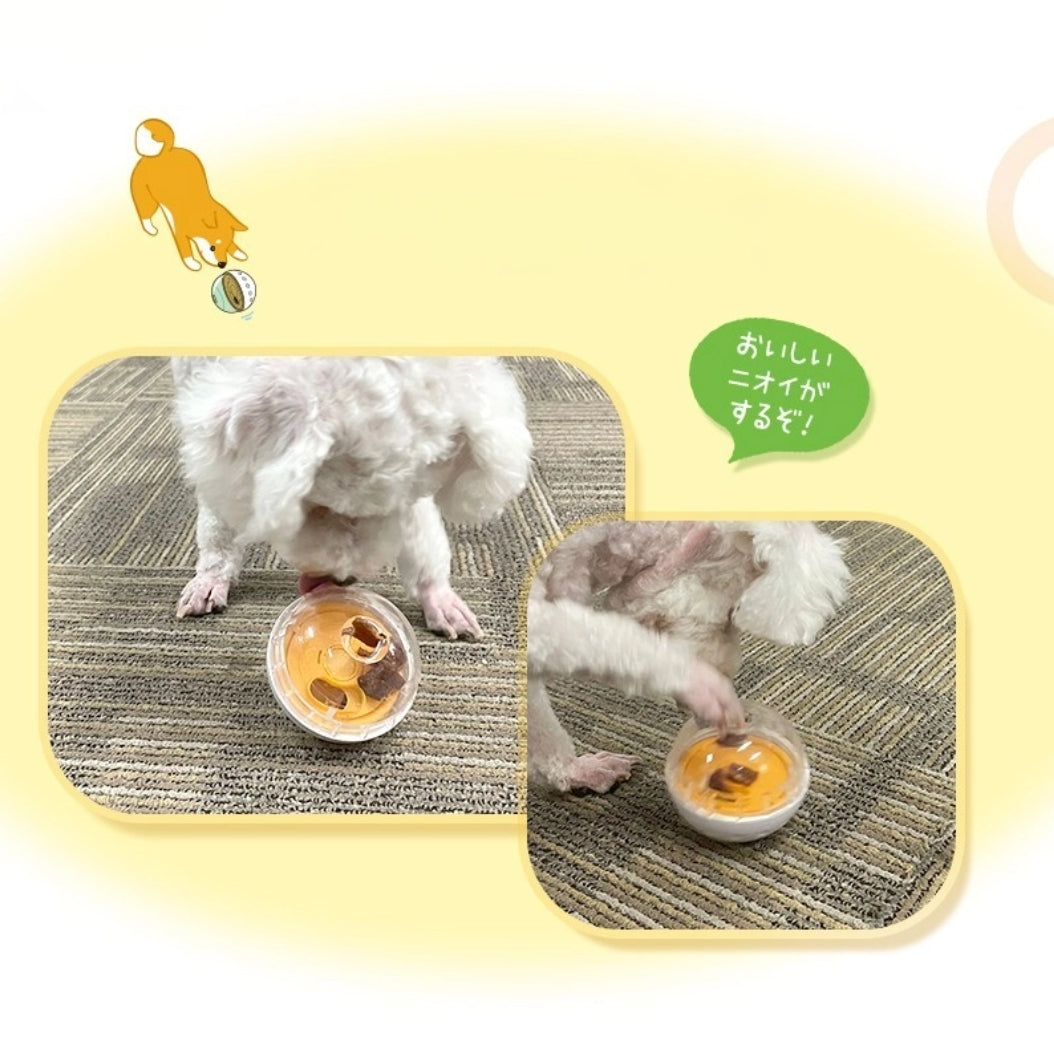Treat Dispensing Ball Toy