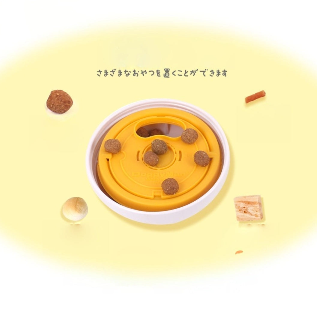 Treat Dispensing Ball Toy