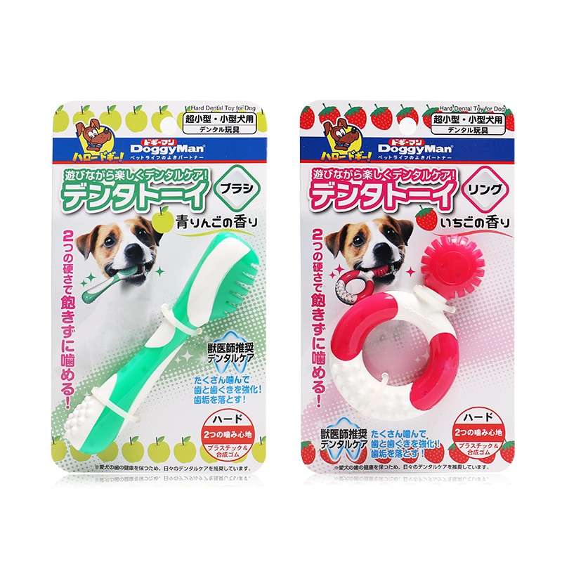 Dental Chew Toy