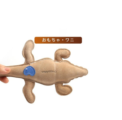 Knotted Cowhide Toy