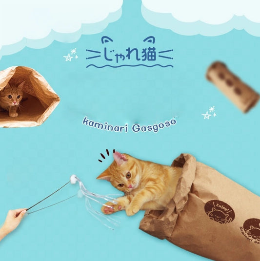 Kraft Paper Tunnel with Toy Set